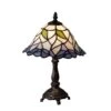 Daffodil 13 Inch Table Lamp By Meyda Lighting