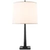 Barbara Barry Petal 25 Inch Table Lamp By Visual Comfort Signature Collection 2 Barbara Barry Petal 25 Inch Table Lamp By Visual Comfort Signature Collection -Cheap Lamps Store Visual Comfort Signature Collection BBL3024BZS