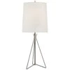 Thomas O'Brien Tavares 36 Inch Table Lamp By Visual Comfort Signature Collection -Cheap Lamps Store Visual Comfort Signature Collection TOB3390AIHABL