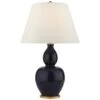 Chapman & Myers Yue 31 Inch Table Lamp By Visual Comfort Signature Collection -Cheap Lamps Store Visual Comfort Studio Collection CHA8663DML